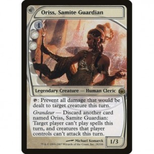 Oriss, Guardiana Samita