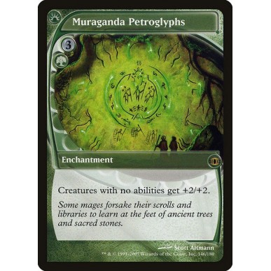 Petroglifi di Muraganda
