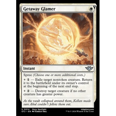 Getaway Glamer