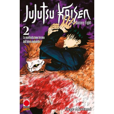 Jujutsu Kaisen - Sorcery Fight 02 - Seconda Ristampa