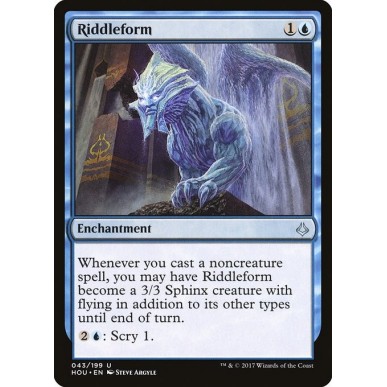 Enigmorfo