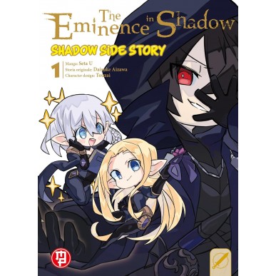 The Eminence in Shadow: Shadow Side...