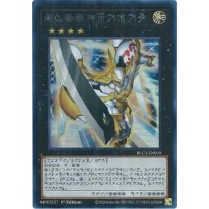 Number 39: Utopia (V.2 -...