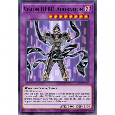Adoration EROE Vision