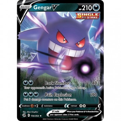 Gengar V