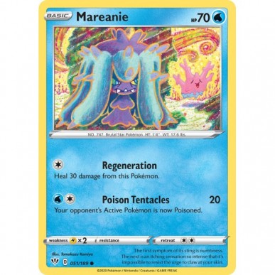 Mareanie