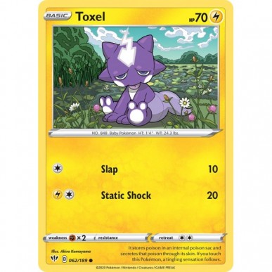 Toxel