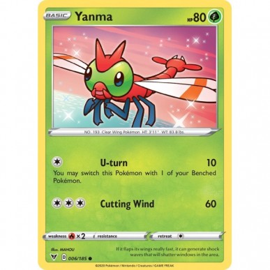 Yanma