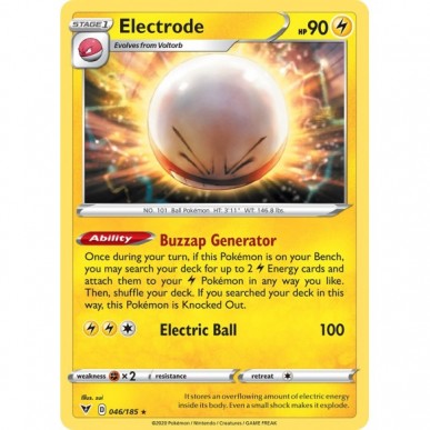 Electrode