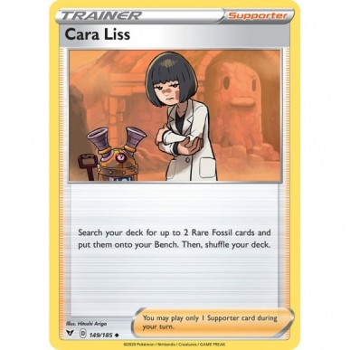 Cara Liss