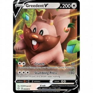 Greedent V