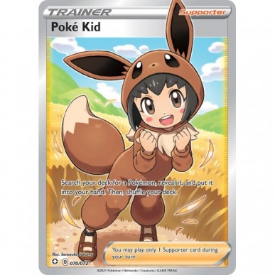 Poké Kid