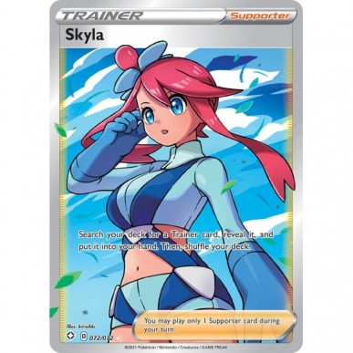 Skyla