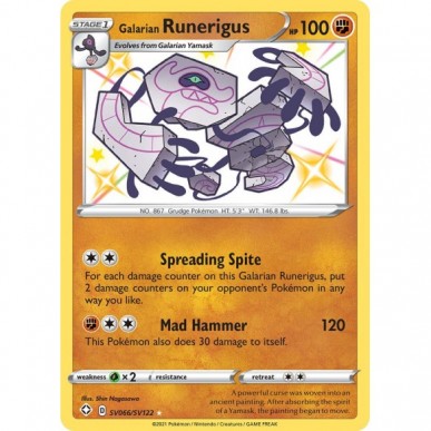 Galarian Runerigus