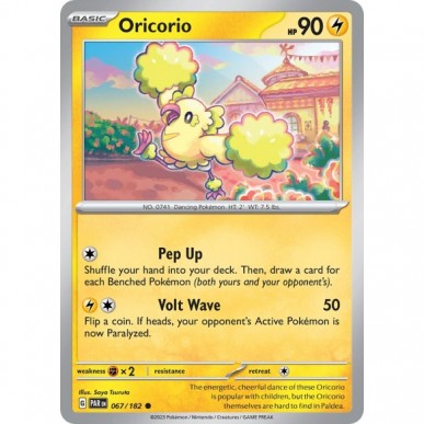 Oricorio