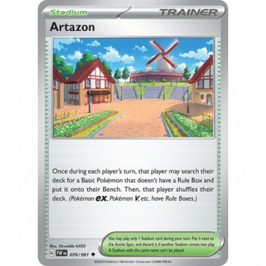 Artazon