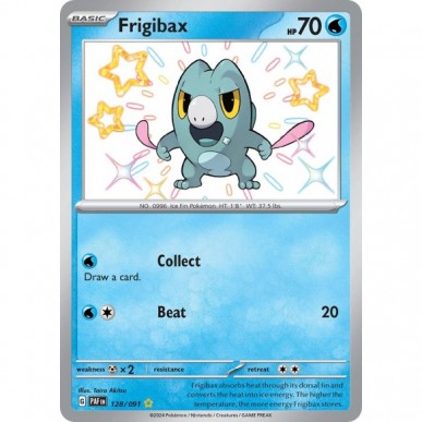 Frigibax