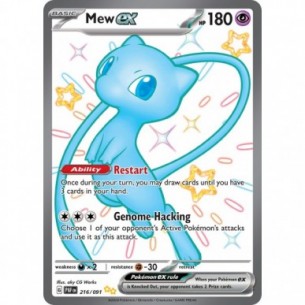 Mew ex