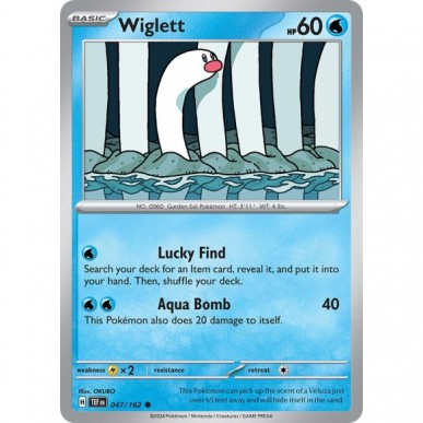 Wiglett