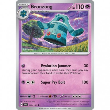 Bronzong