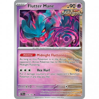 Flutter Mane