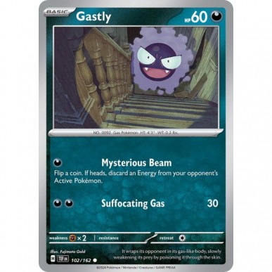 Gastly