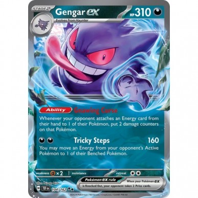 Gengar ex