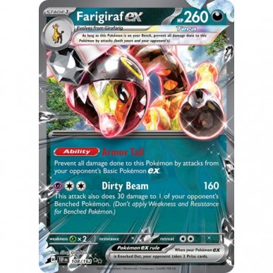 Farigiraf ex