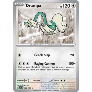 Drampa