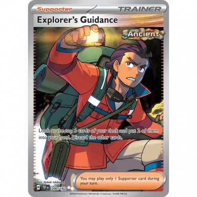 Explorer's Guidance