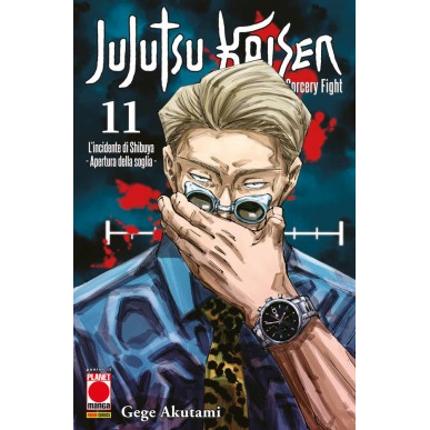 Jujutsu Kaisen - Sorcery Fight 11 -...