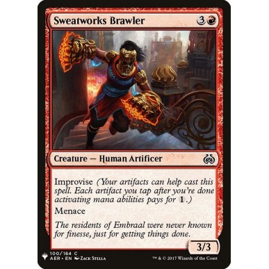 Sweatworks Brawler