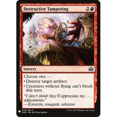 Destructive Tampering