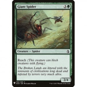 Giant Spider