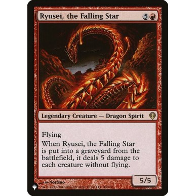 Ryusei, the Falling Star