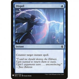 Dispel