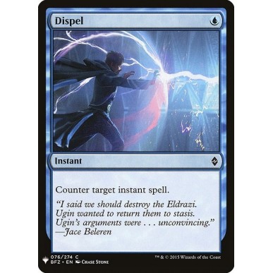 Dispel
