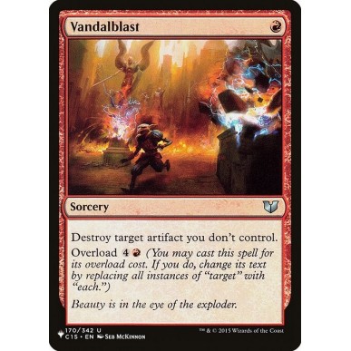 Vandalblast