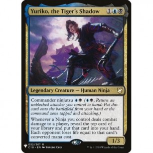 Yuriko, the Tiger's Shadow