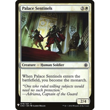 Palace Sentinels