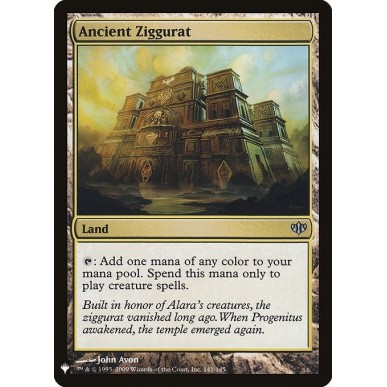 Ancient Ziggurat