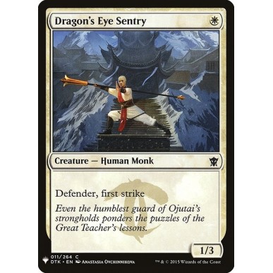 Dragon's Eye Sentry