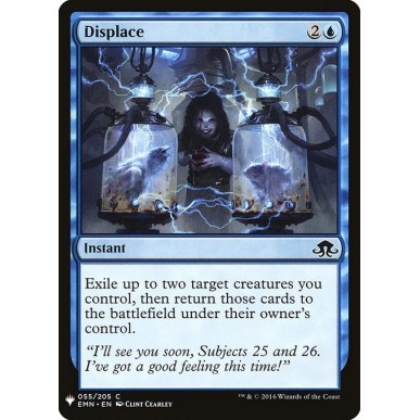 Displace