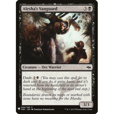 Alesha's Vanguard