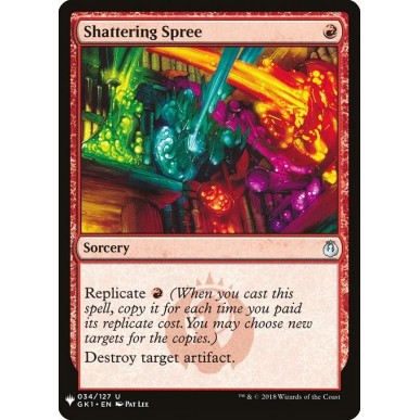 Shattering Spree