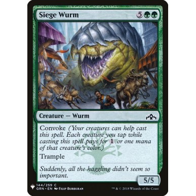 Siege Wurm