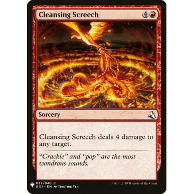 Cleansing Screech