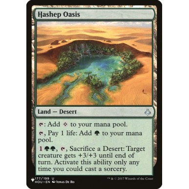 Hashep Oasis