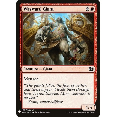 Wayward Giant