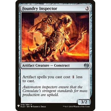 Foundry Inspector